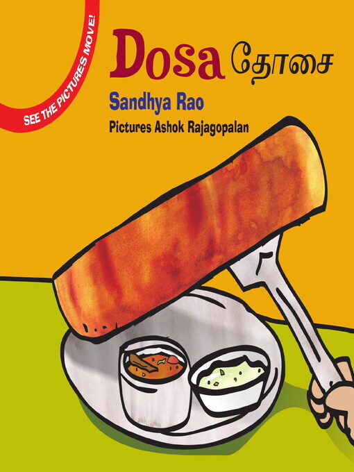 Cover of Dosa